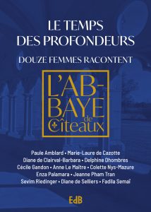 CV1_12femmes_CITEAUX